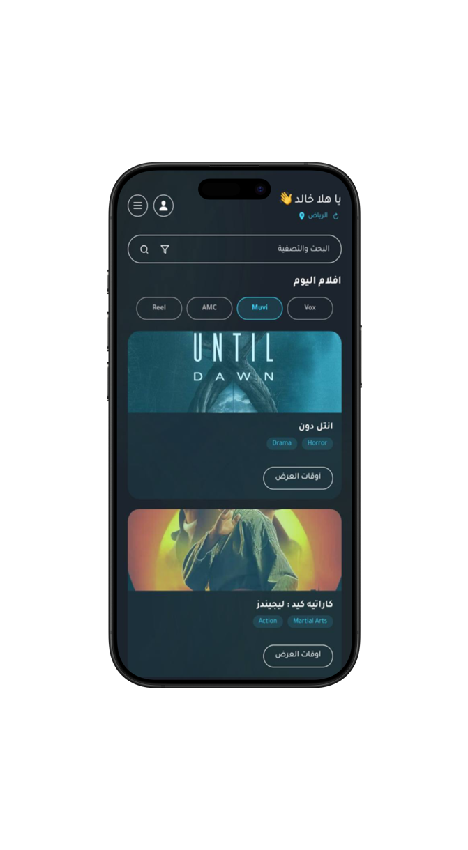 features